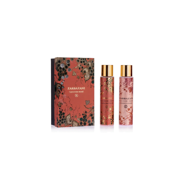 Small Gift Box - Ojaleshi Rose