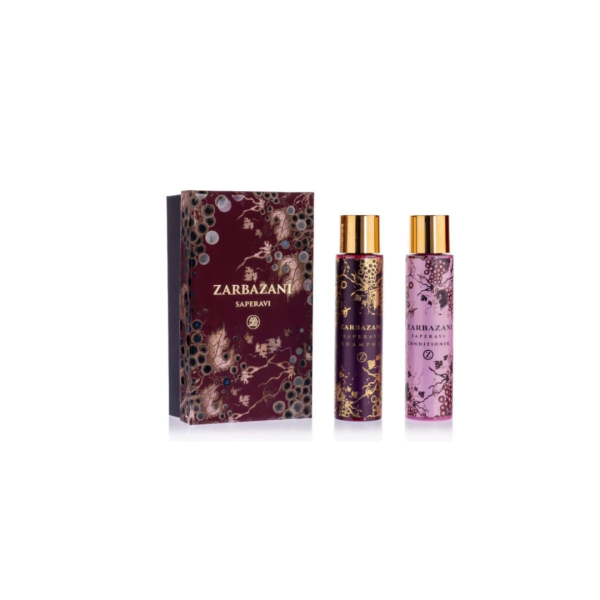 Small Gift Box - Saperavi